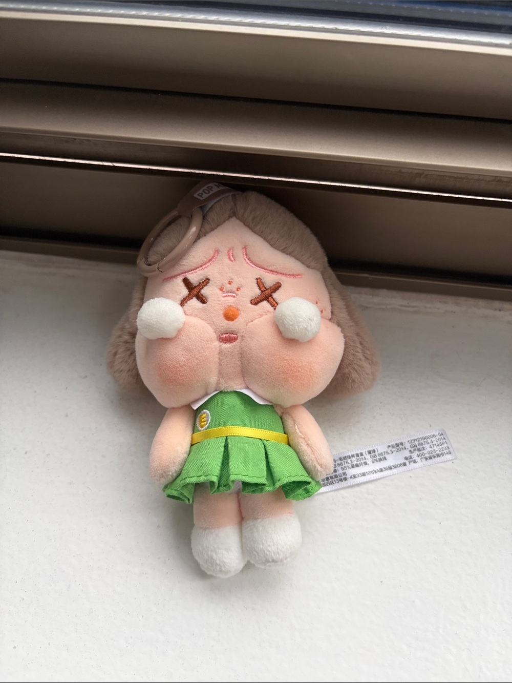 Cry Baby Plush Girl Doll in Green Dress - Cute Blushing Cheeks Kids Toy